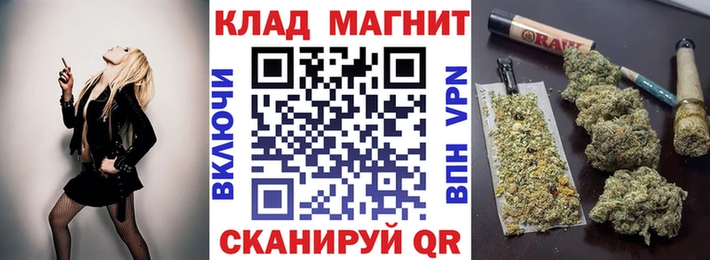 Где продают наркотики Тимашёвск Канабис Псилоцибиновые грибы АМФЕТАМИН Гашиш Alpha PVP