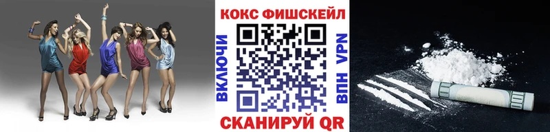 купить наркотик  Тимашёвск  OMG как войти  Кокаин 98% 