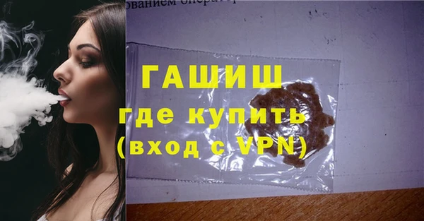 метадон Дмитров