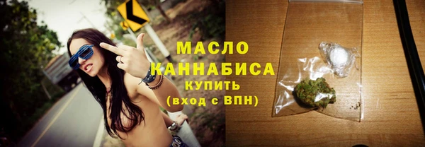 MDMA Дмитриев