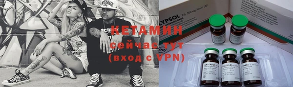 MDMA Дмитриев