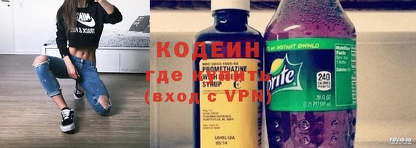 MDMA Дмитриев