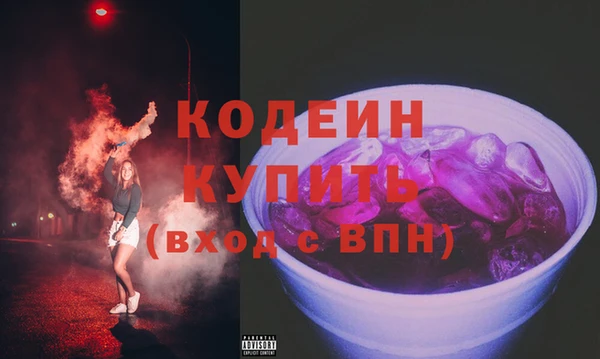 MDMA Дмитриев