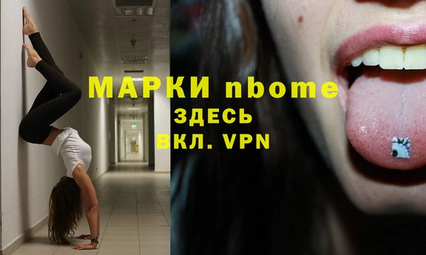 метадон Дмитров