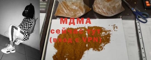 метадон Дмитров