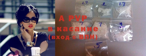 метадон Дмитров