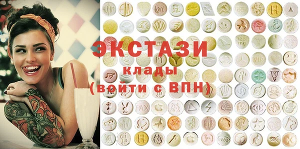 метадон Дмитров