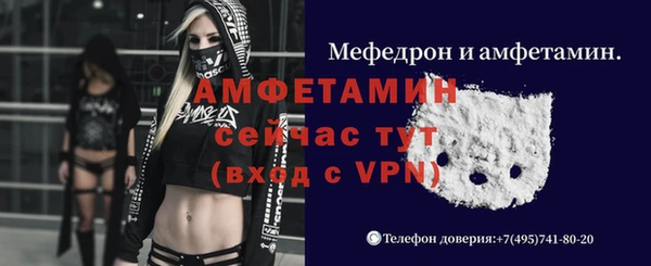 метадон Дмитров