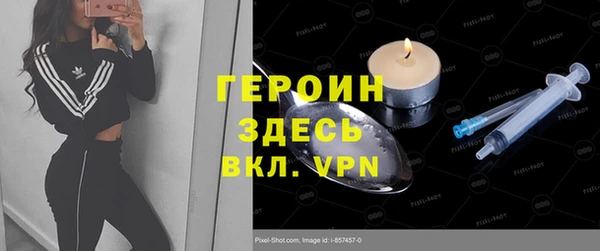 MDMA Дмитриев