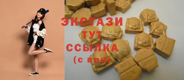 метадон Дмитров