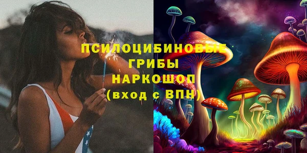 метадон Дмитров