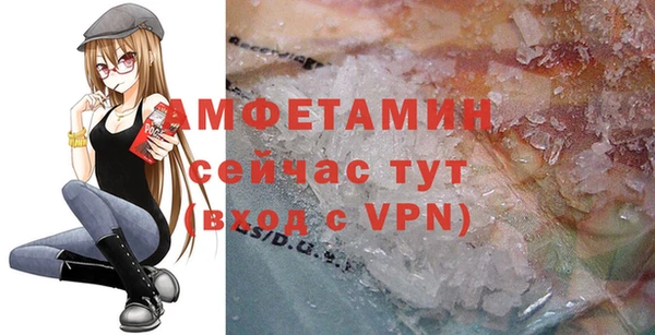 метадон Дмитров
