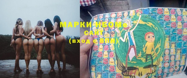 MDMA Дмитриев