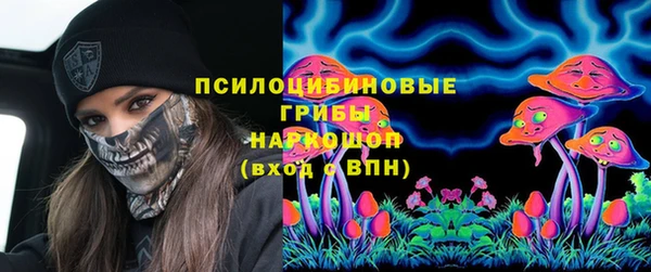 метадон Дмитров