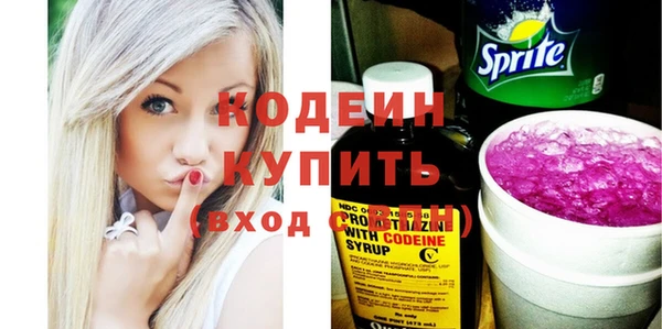 метадон Дмитров