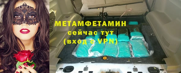 метадон Дмитров