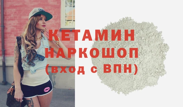 метадон Дмитров