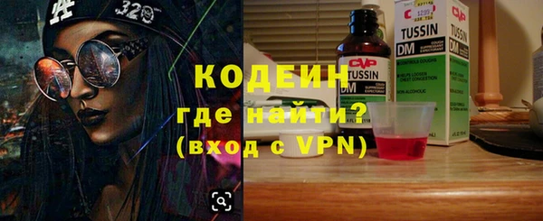 MDMA Дмитриев