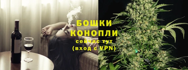 MDMA Дмитриев