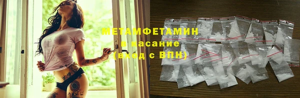 метадон Дмитров